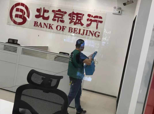 北京银行施工